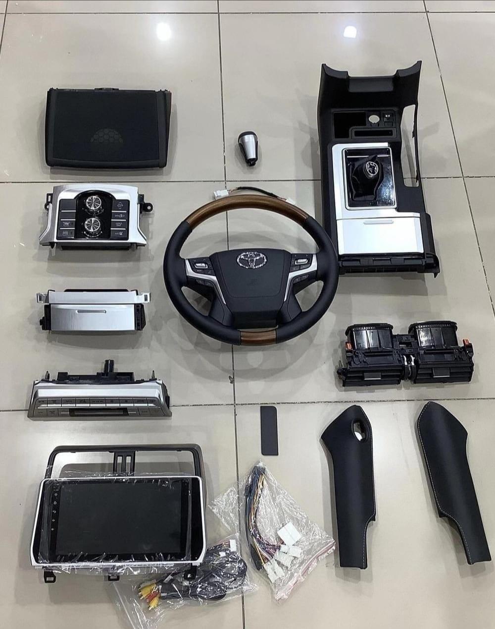 Toyota Land Cruiser Prado дотоод заслыг шинэчлэх иж бүрдэл