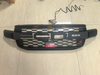 Akwụkwọ ozi Grille R nke Ford Ranger 2022 gbanwere