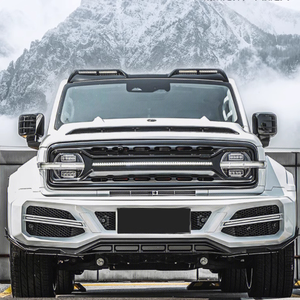 ট্যাঙ্ক 300 শ্যাডো কিট