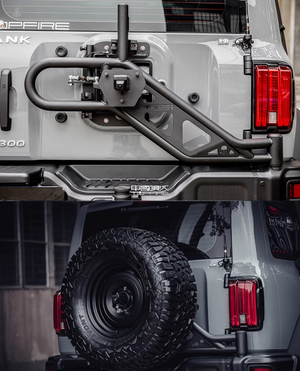 Hojii Ulfaataa Duuba irratti fe'amuu kan qabu Spare Tire Carrier kan TANK 300