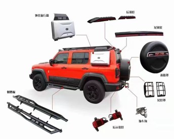 TOPFIRE-TANK 300 Dreamer Edition Kit Kino